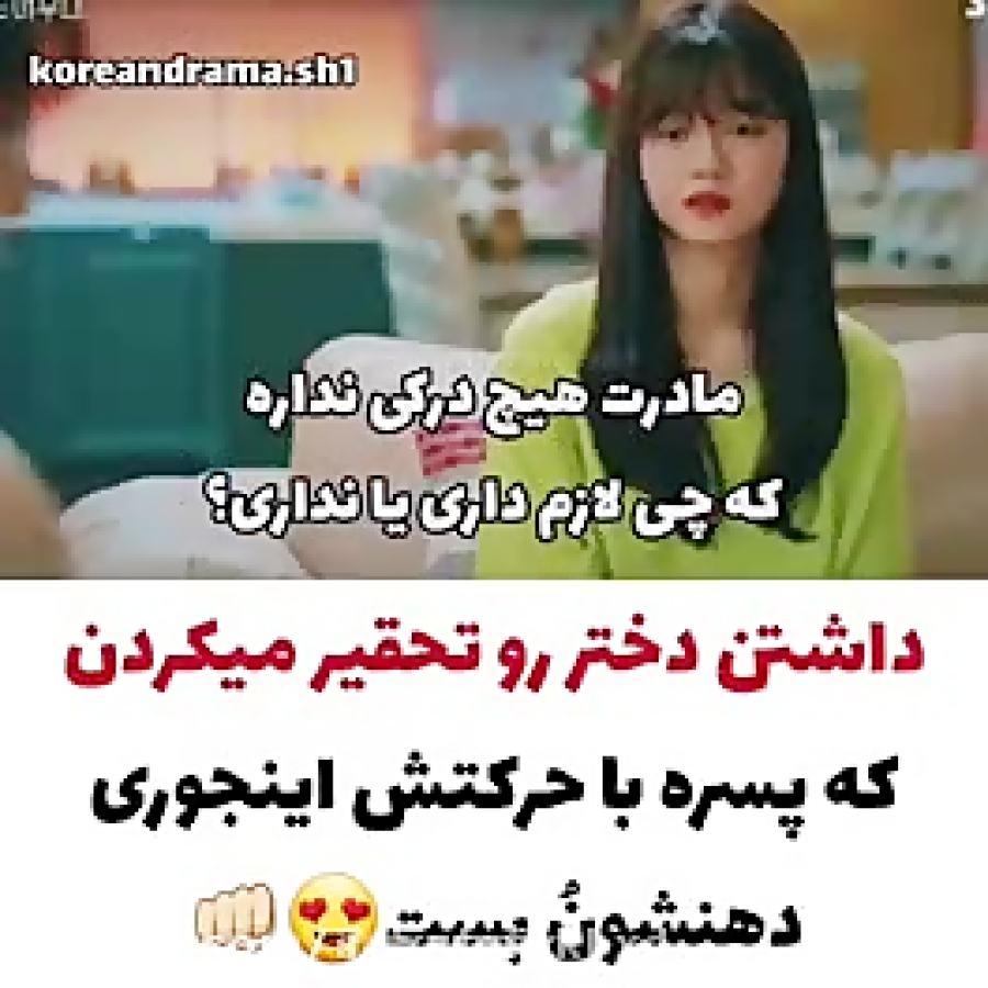 میکس