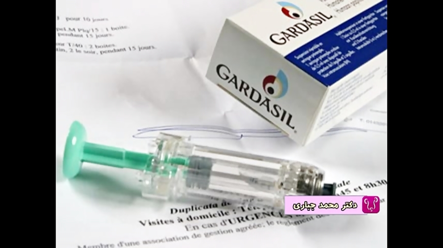 آنچه در مورد زگیل تناسلی باید...