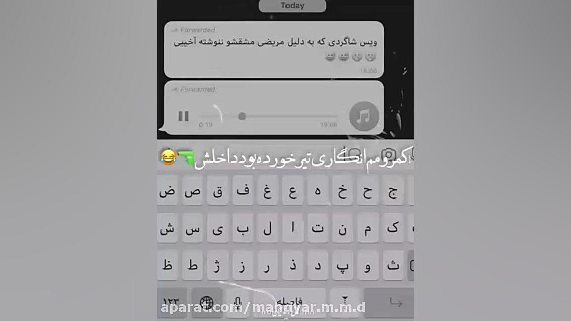 کلاس انلاین