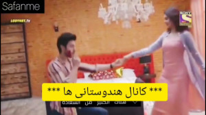 میکس زیبایی از سریال جنون مایا...