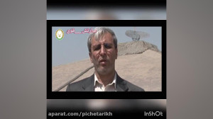 حماسه آفرینی‌های پدافند ا...
