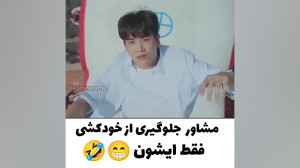 عاشقانه های کیدراما |Kidrama R...