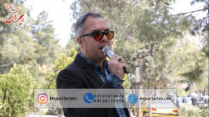 آهنگ نابرده رنج احسان خواجه ام...