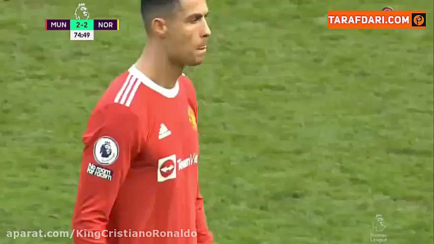 سوپر گل رونالدو به نوریچ هت هت...