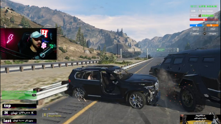 گروگان گیری وحشتناک ترسناک جی...