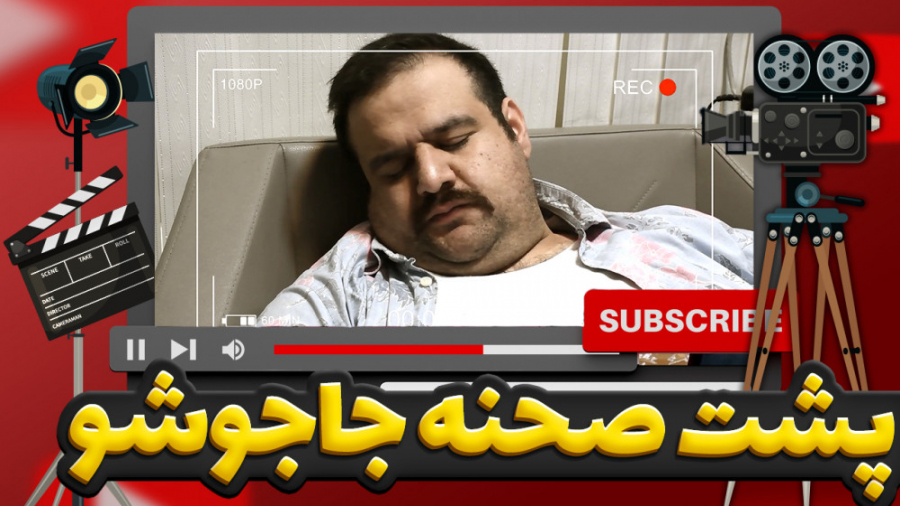 اولین پیش گوی جام جهانی قطر!!!