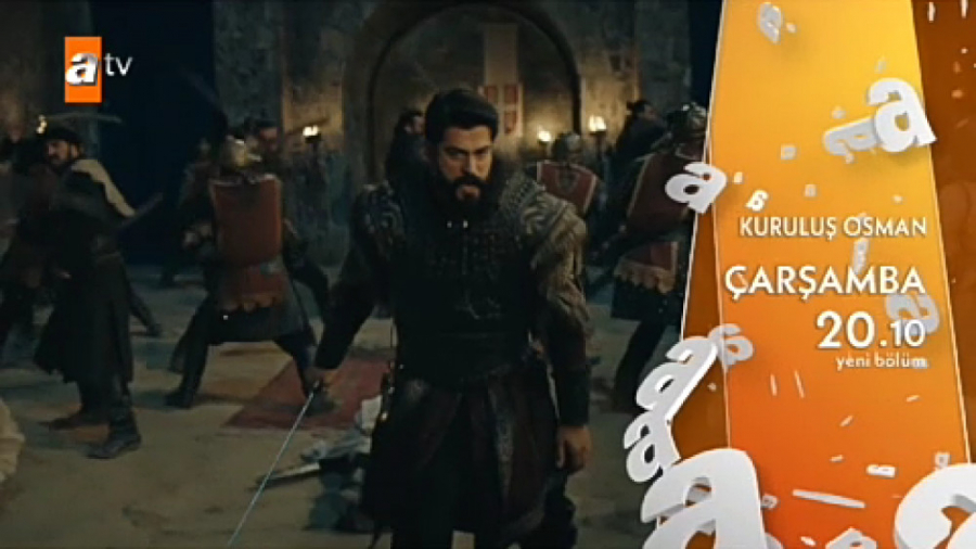 قیام عثمان قسمت ۹۱ فراگمان اول...