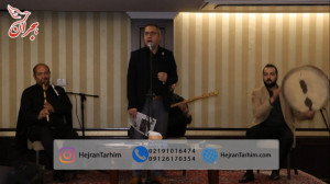 به یاد مادر ، اجرای مراسم ترحی...