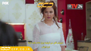 سریال عشق منطق انتقام قسمت 46...
