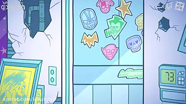 تایتان های نوجوان