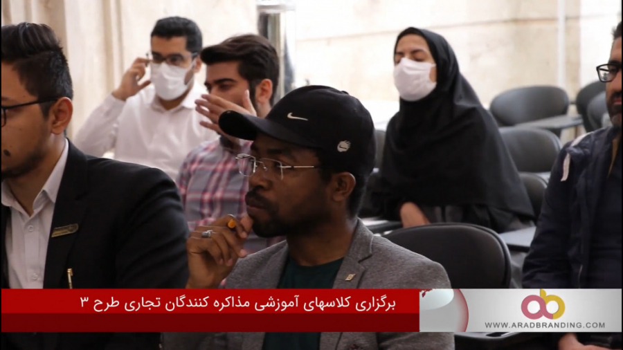 گزارش خبری طرح سه