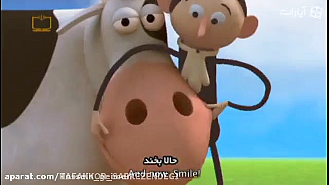 انمیشن کوتاه &laquo;شاهزاده خا...