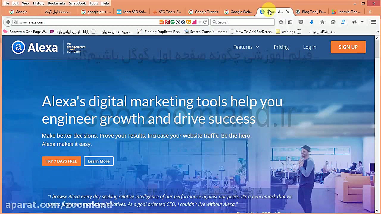 ویدیوی آموزش سئو سایت و صفحه ا...