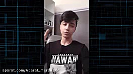 سعید والکور جدید