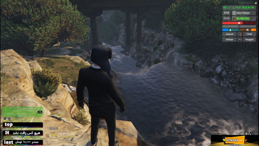 منطقه دربند شهر با آبشار پیدا...