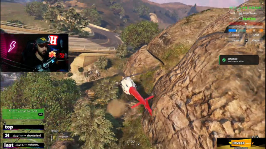 با هلیکوپتر فرار کردم ولی رو ه...