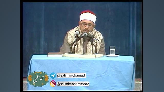 اسرا ۱۹ ۳۹  بیت رهبری ۱۳۷۰ ش....