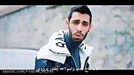 پویان ان ار