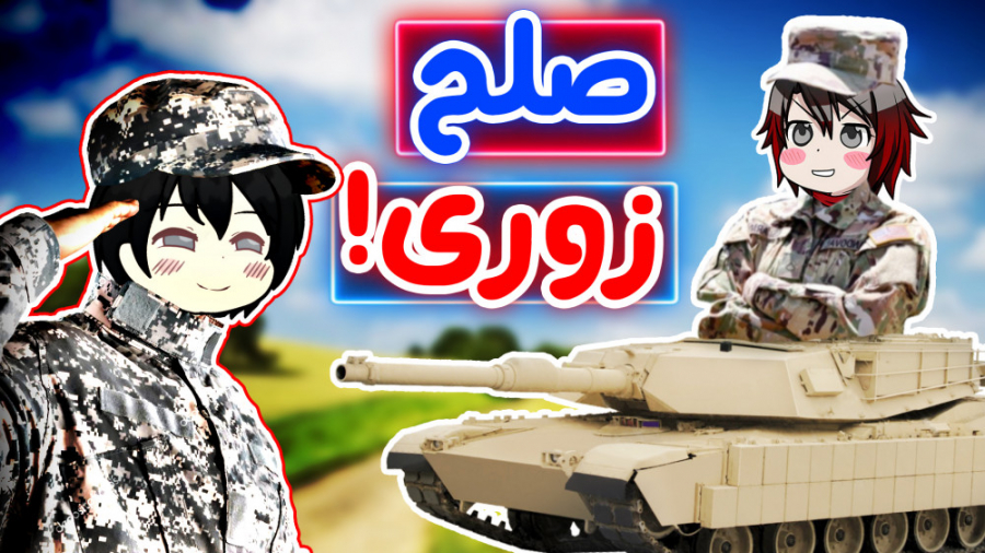 فیس ریویل گذاشتیم؟  1 Meme Rev...