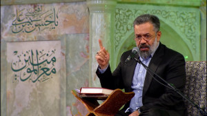 بیا طوس صحن رضا را ببین  حاج م...
