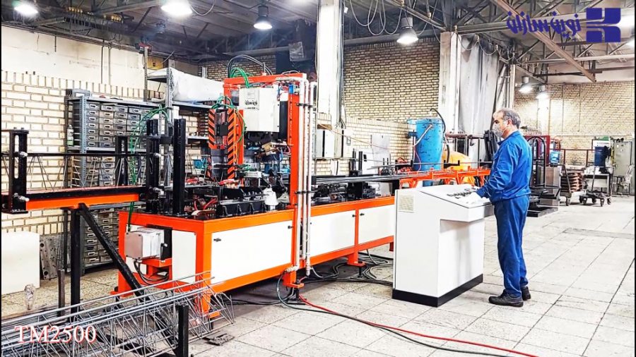 دستگاه تولید تیرچه صنعتی TM2500 (گروه صنعتی نوین سازان)