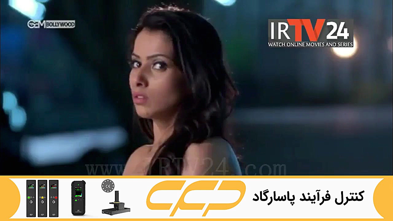 سریال به عشق تو سوگند قسمت 277