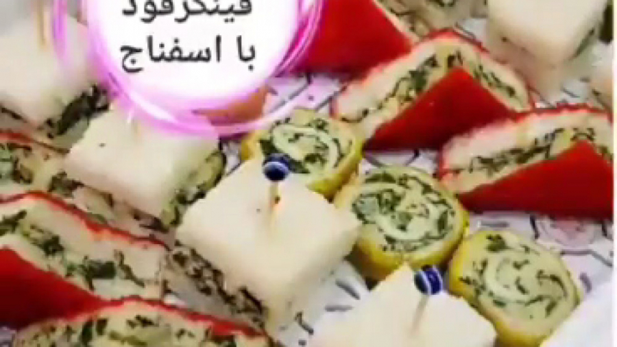 آموزش درست کردن سه مدل فینگر ف...