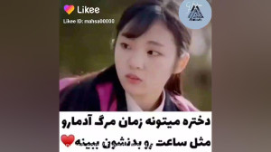 عاشقانه های کره ای |Korean rom...