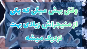 تصور کن بی تی اس تصور کن بنگتن