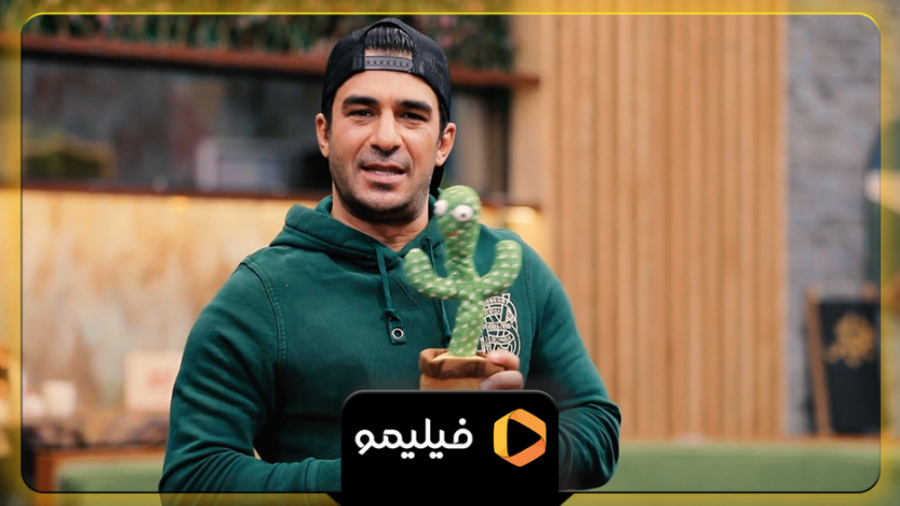 &laquo;از همین الان یه جا وایس...