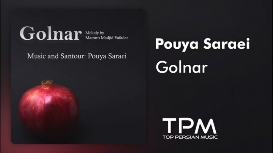 تصنیف گلنار ، موسیقی الکترونیک...