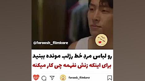 میکس سریال اگر می توانی خیانت کن زمان35ثانیه