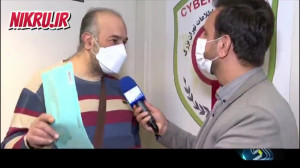 کلاهبرداری به اسم صدا و سیما ا...
