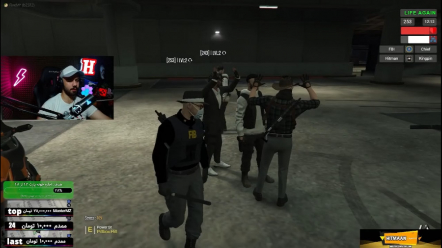 بشین پاشو دادن به اف بی ای های...