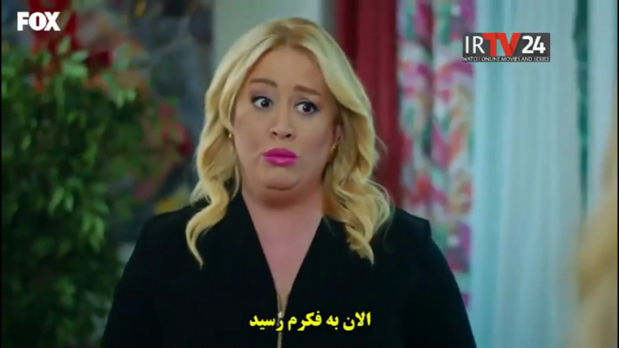 سریال سیب ممنوعه قسمت 139  زیر...