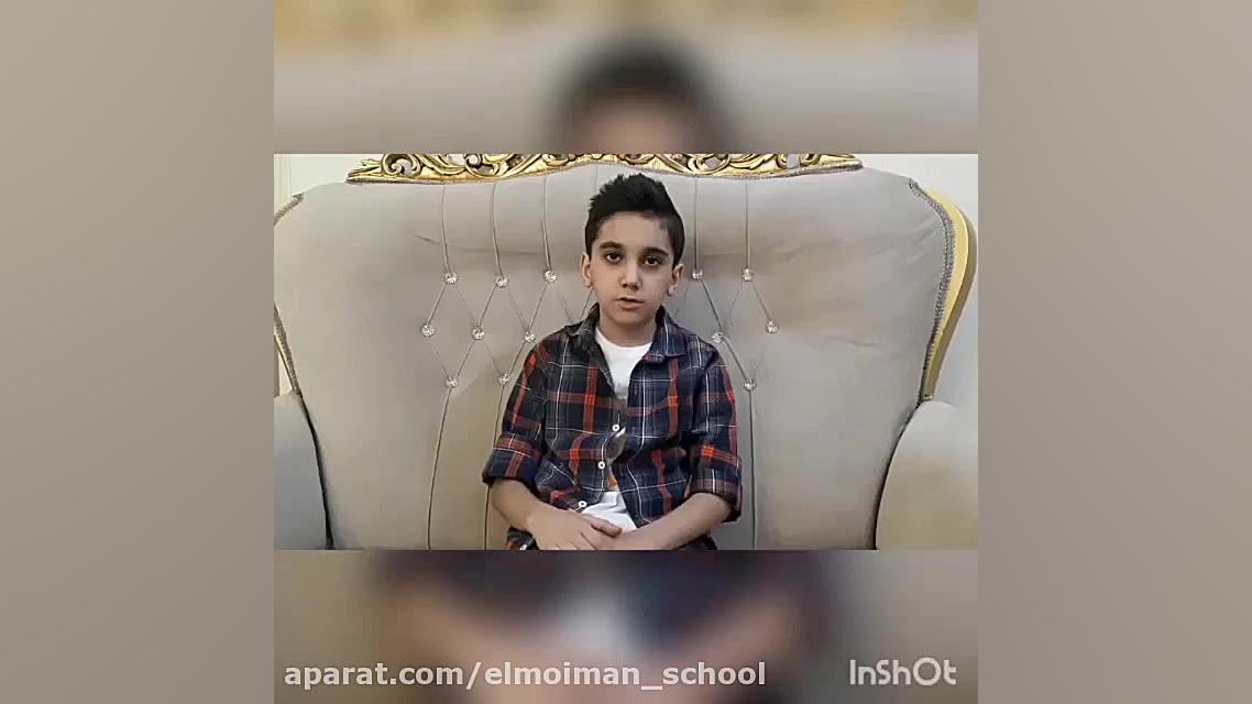 دایناسورها  بنيامين پورصمدی