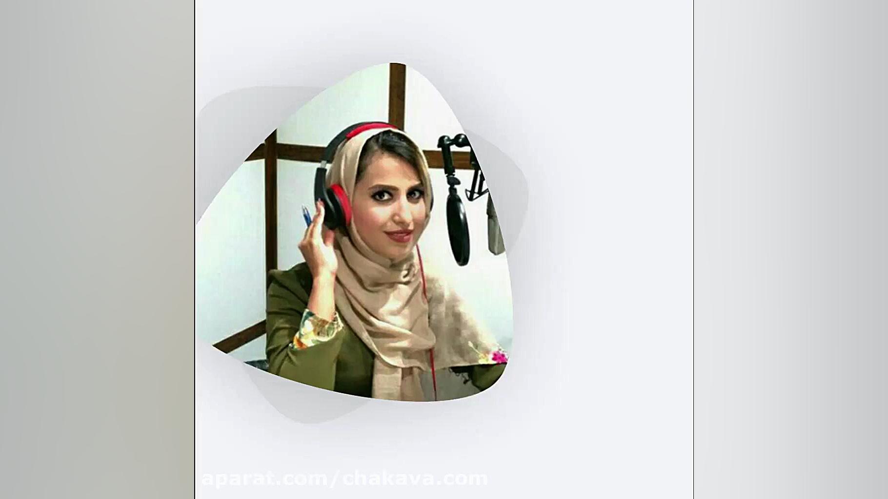 تبریک روز دوبله به گوینده و دو...