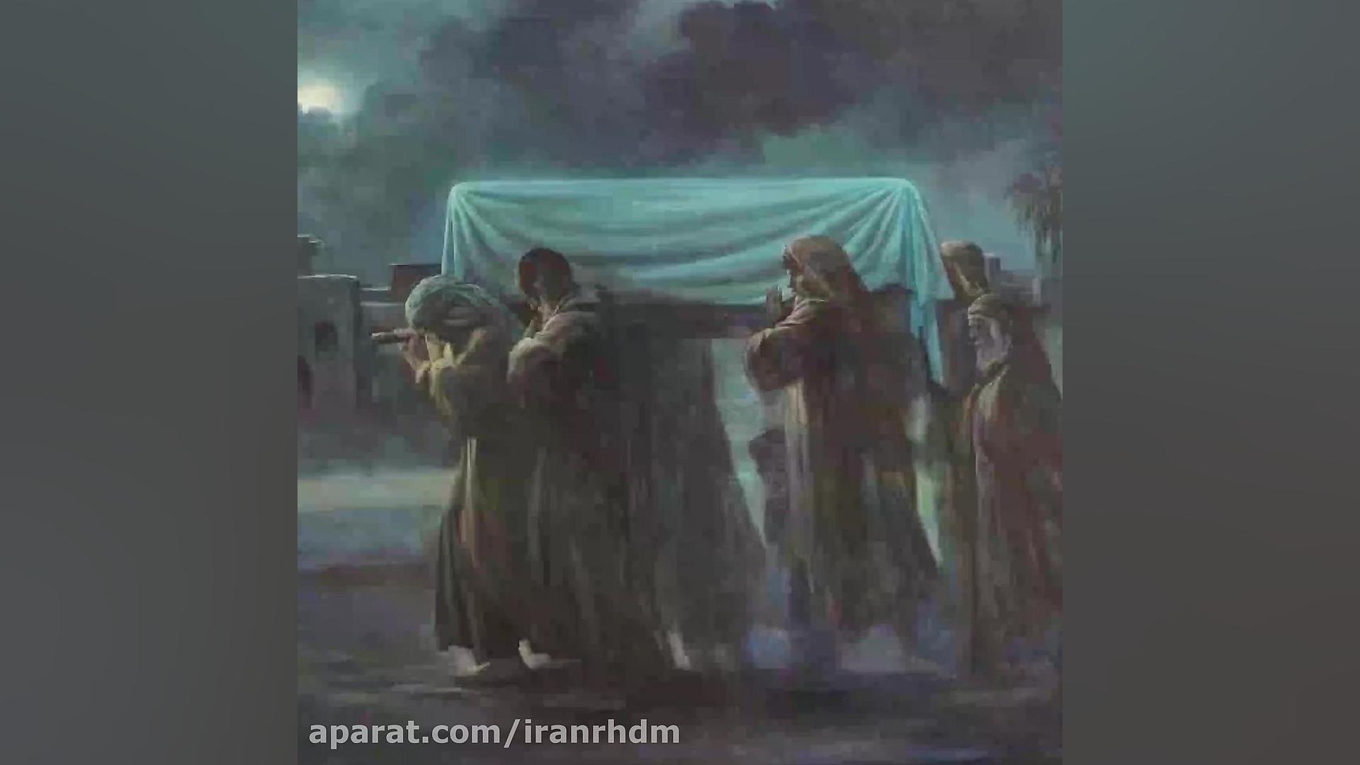 پست و استوری اینستاگرام شهادت...