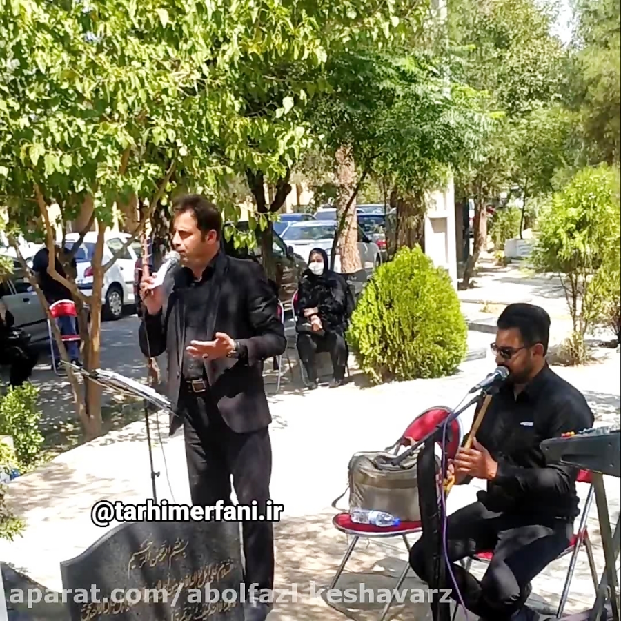 مداحی با نی/۰۹۱۲۵۷۲۹۱۱۳
