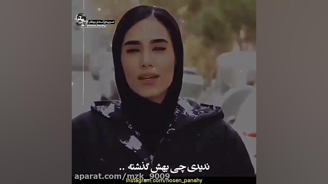 کلیپ زود قضاوت نکنیم || قضاوت...