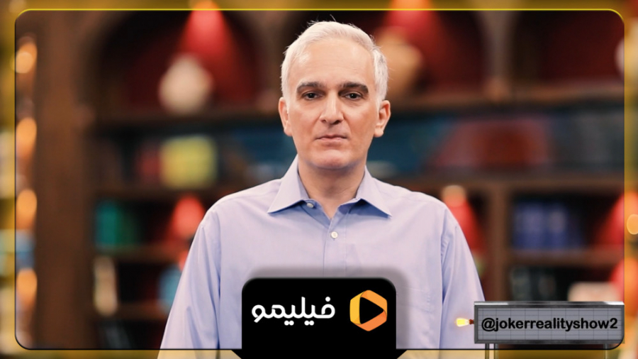 خیلی خوش می گذره آدم بخنده!