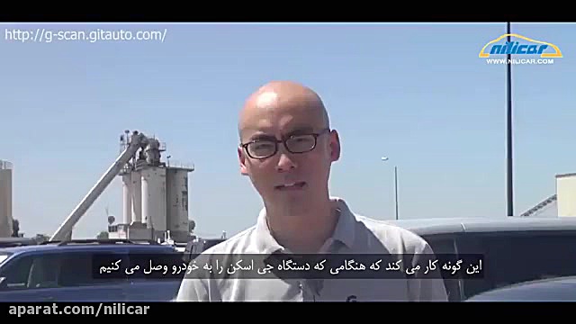 روش انتخاب خودروهای GM آمریکا...