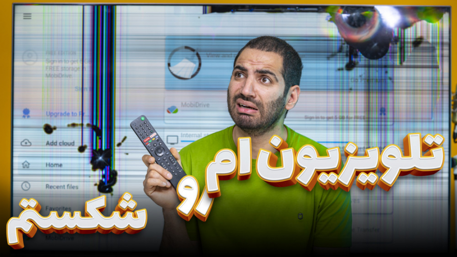 راهنمای خرید تلویزیون | X90J ب...
