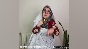 خنده دار