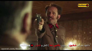 دانلود سریال خاتون نگار جواهری...