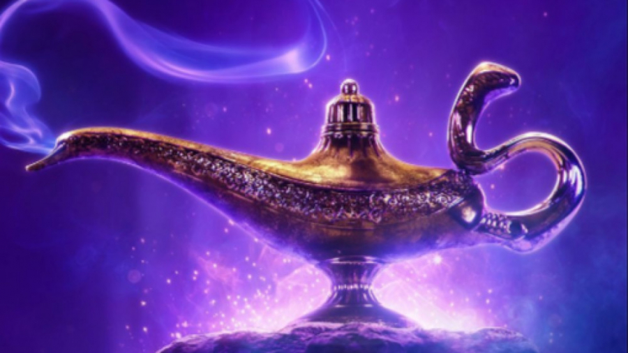 اهنگ عالاالدین