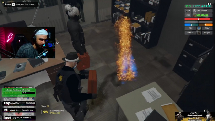 پرونده هارو اتش زدم دست کسی نر...