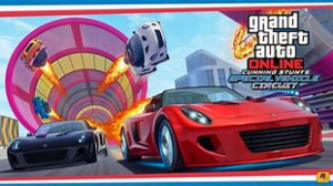 دثران مسابقه ای دور مپ زندان !...