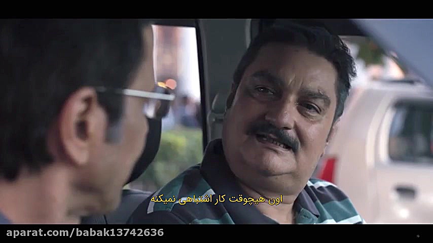 سریال عملیات ویژه فصل اول قسمت۳ زمان2792ثانیه