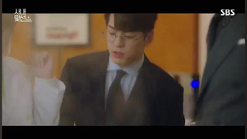 قسمت پنجم سریال کره ای A Busin...